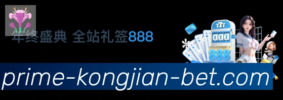 国际认证