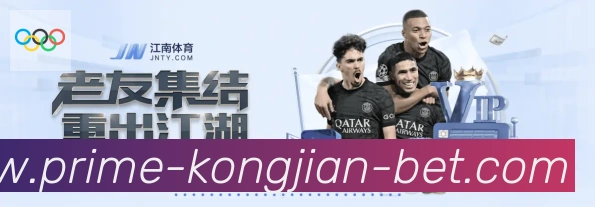 安全合规